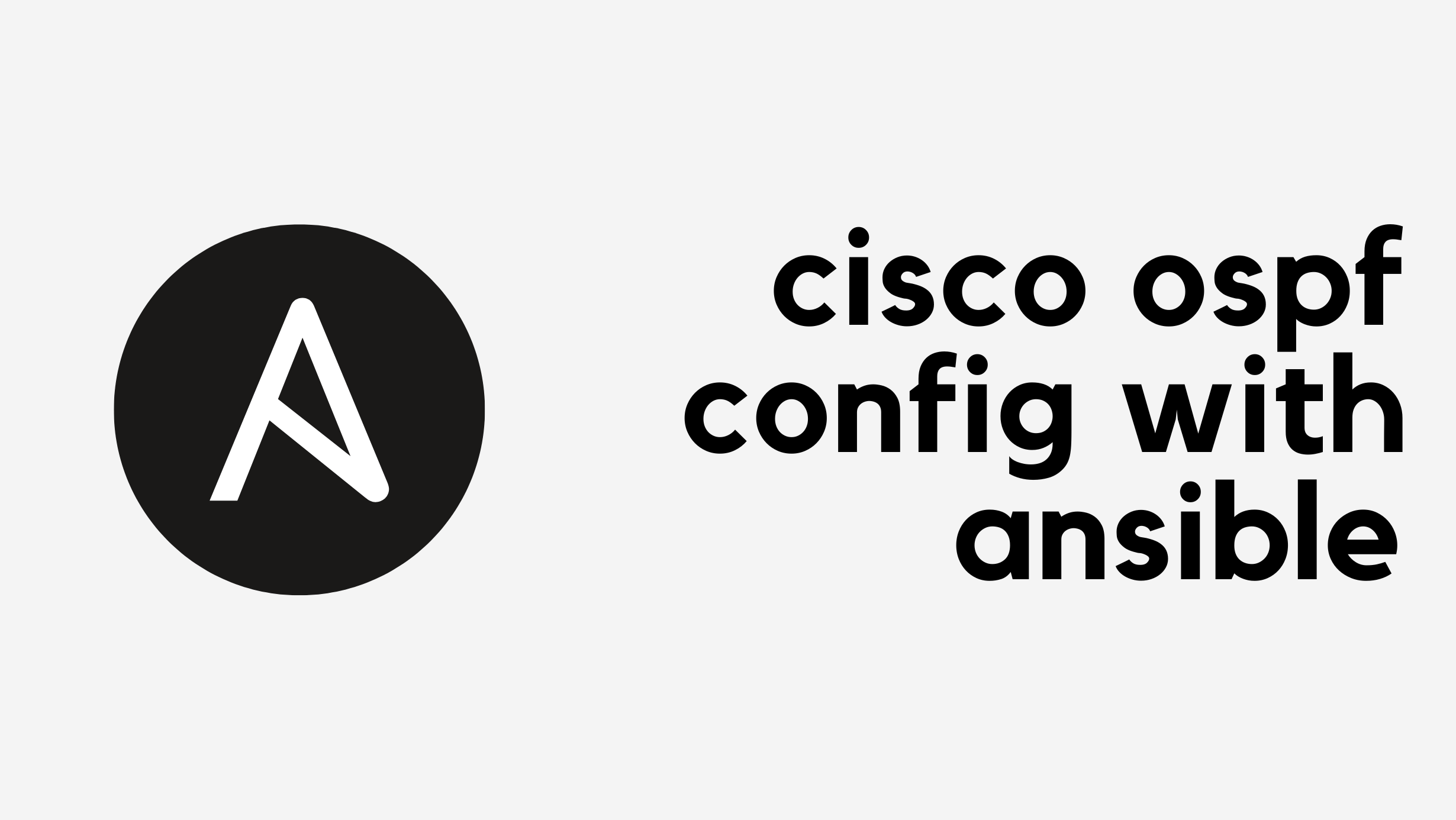 Building an OSPF Network from Scratch with Ansible