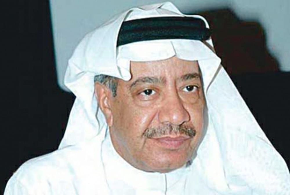 Mohammed Al-Rasais