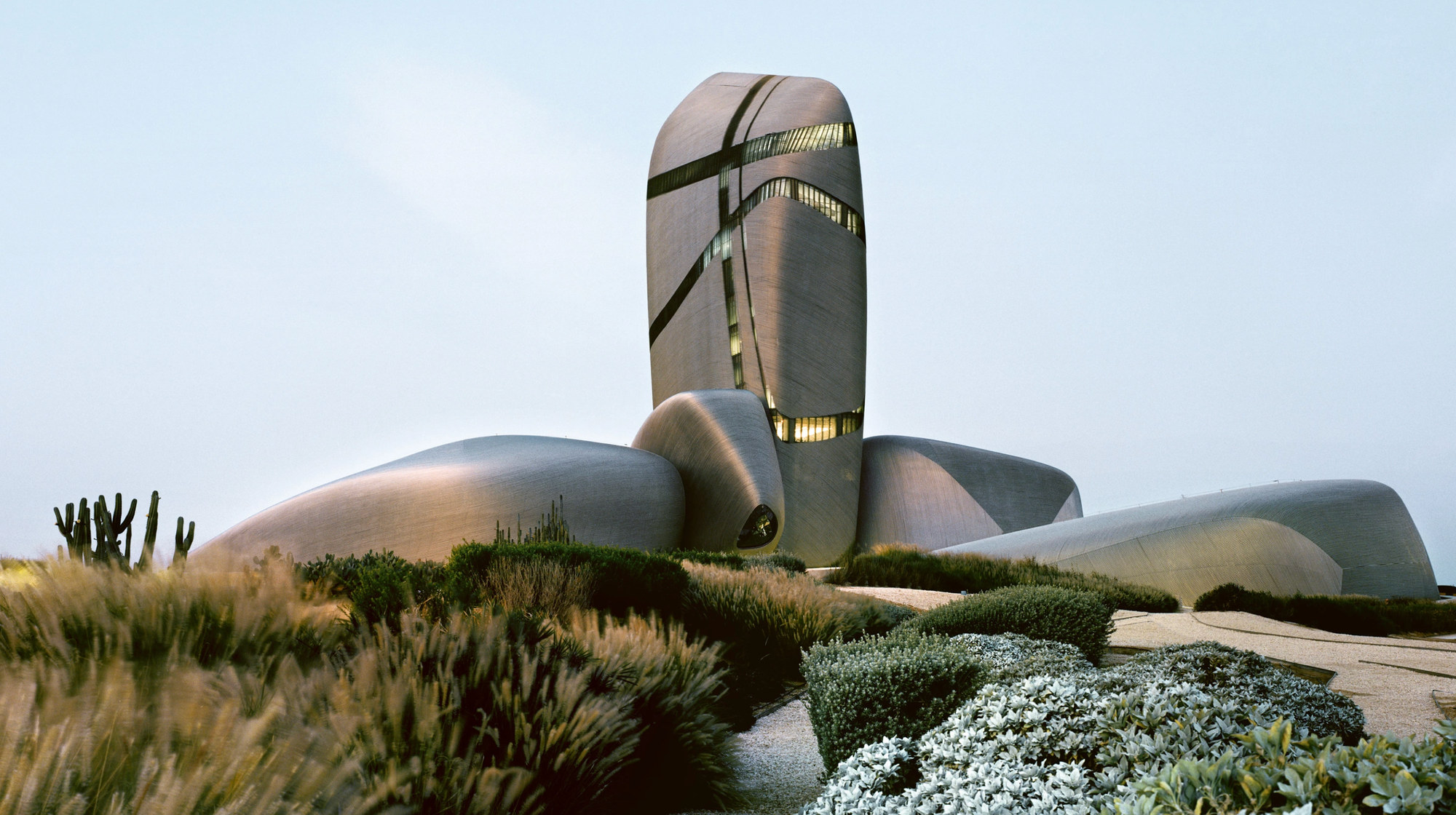 King Abdulaziz Center for World Culture