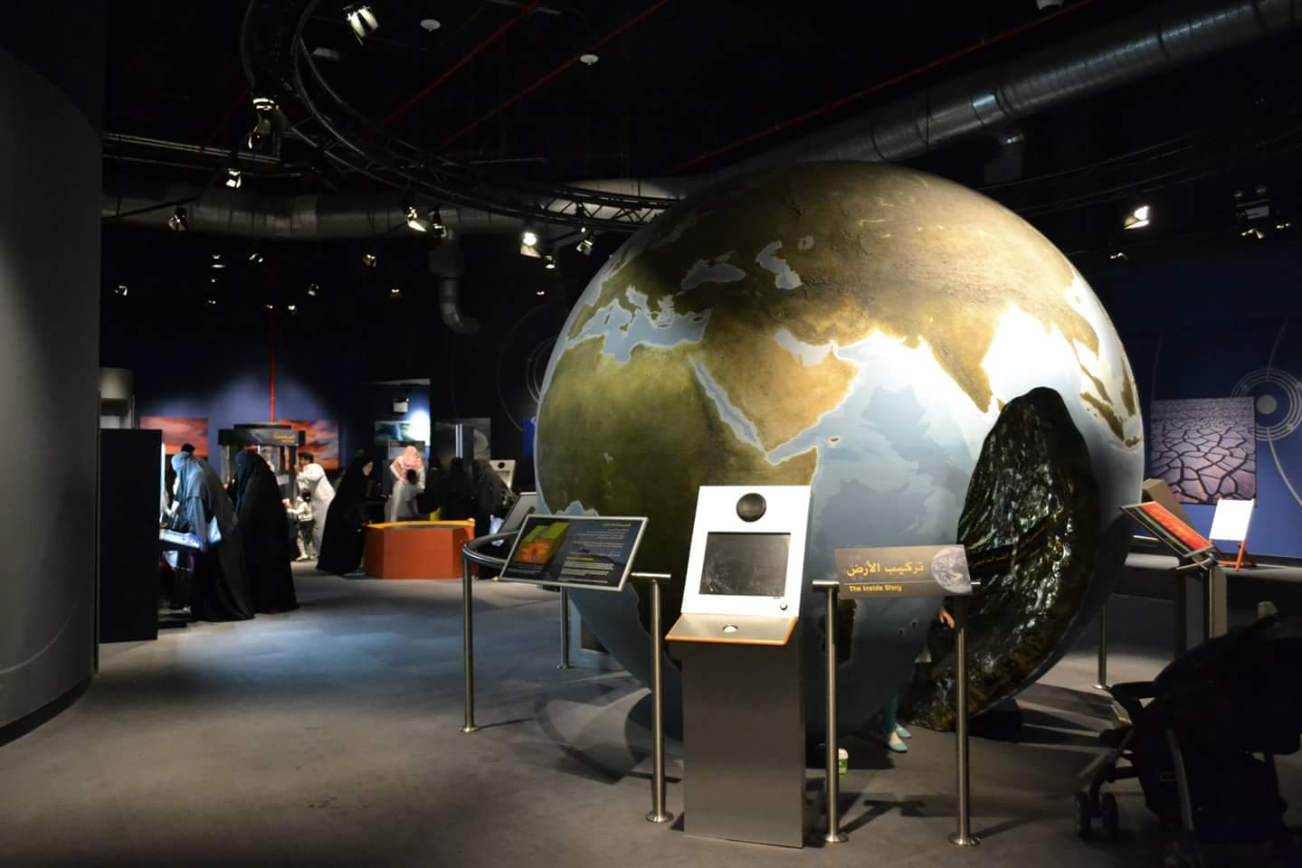 Scitech Technology Center (Al Khobar)