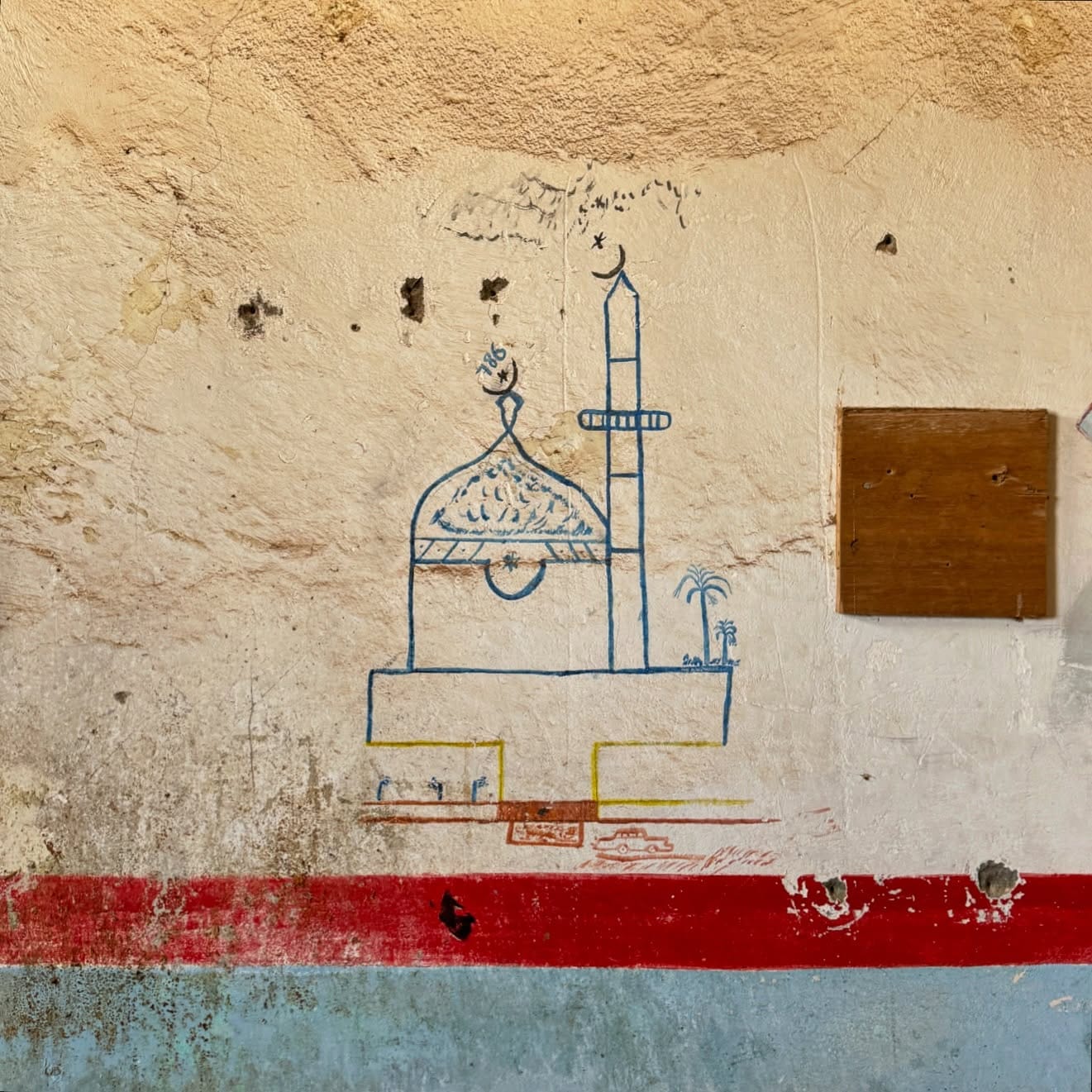 Alofi returned to Medina in 2013, he was struck by the city's transformation.