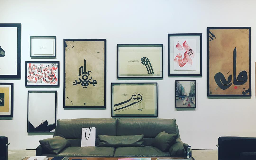 Architecture Meets Calligraphy in Yousef Yahya’s Work