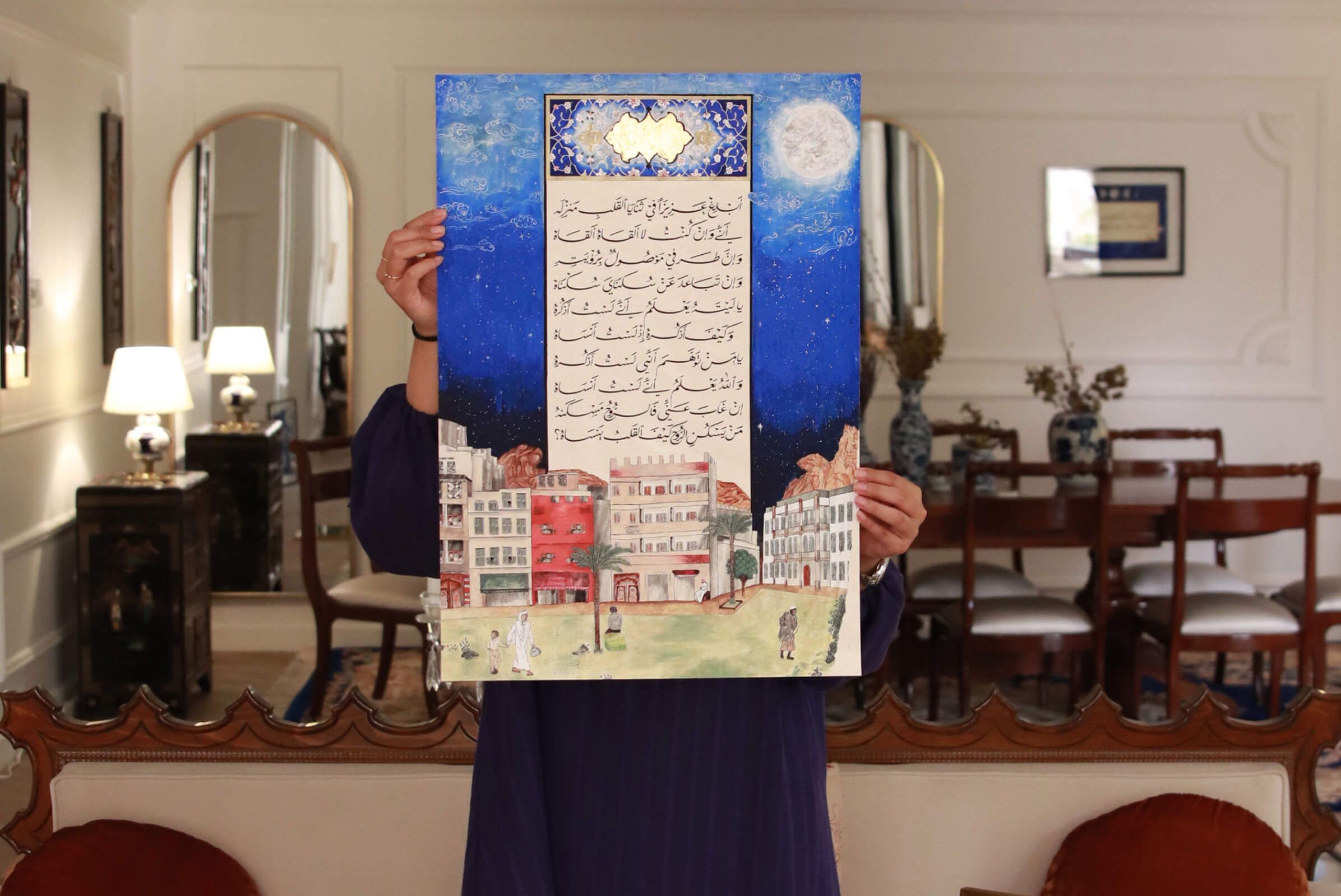 Doa Bugis and Her Art of Illuminating Inner Worlds