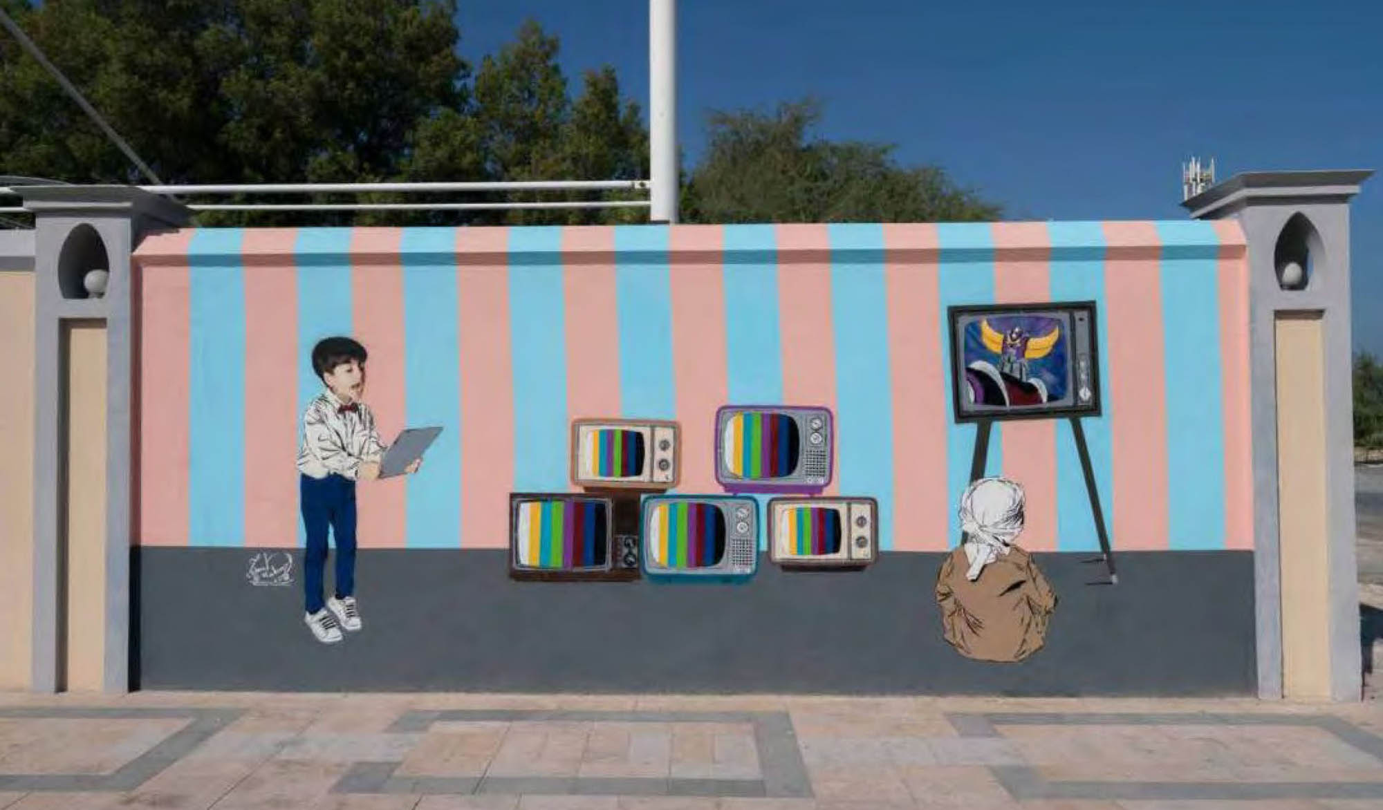 Zeinab Al-Mahoozi Turns Saudi Arabia's Streets Into Stories