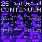 CONTINUUM ’26 Opens in Riyadh With a New Generation of New Media Artists