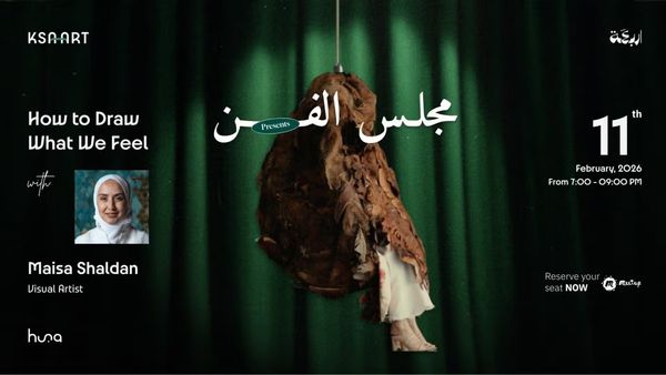 The Art Majlis x Maisa Shaldan: How to Draw What We Feel