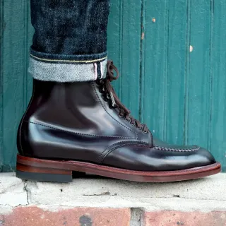 Are you there, God? It's me, Alden (Shoes).