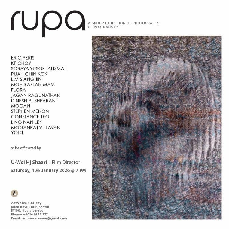 rupa: Quiet negotiation where layered humanity emerges