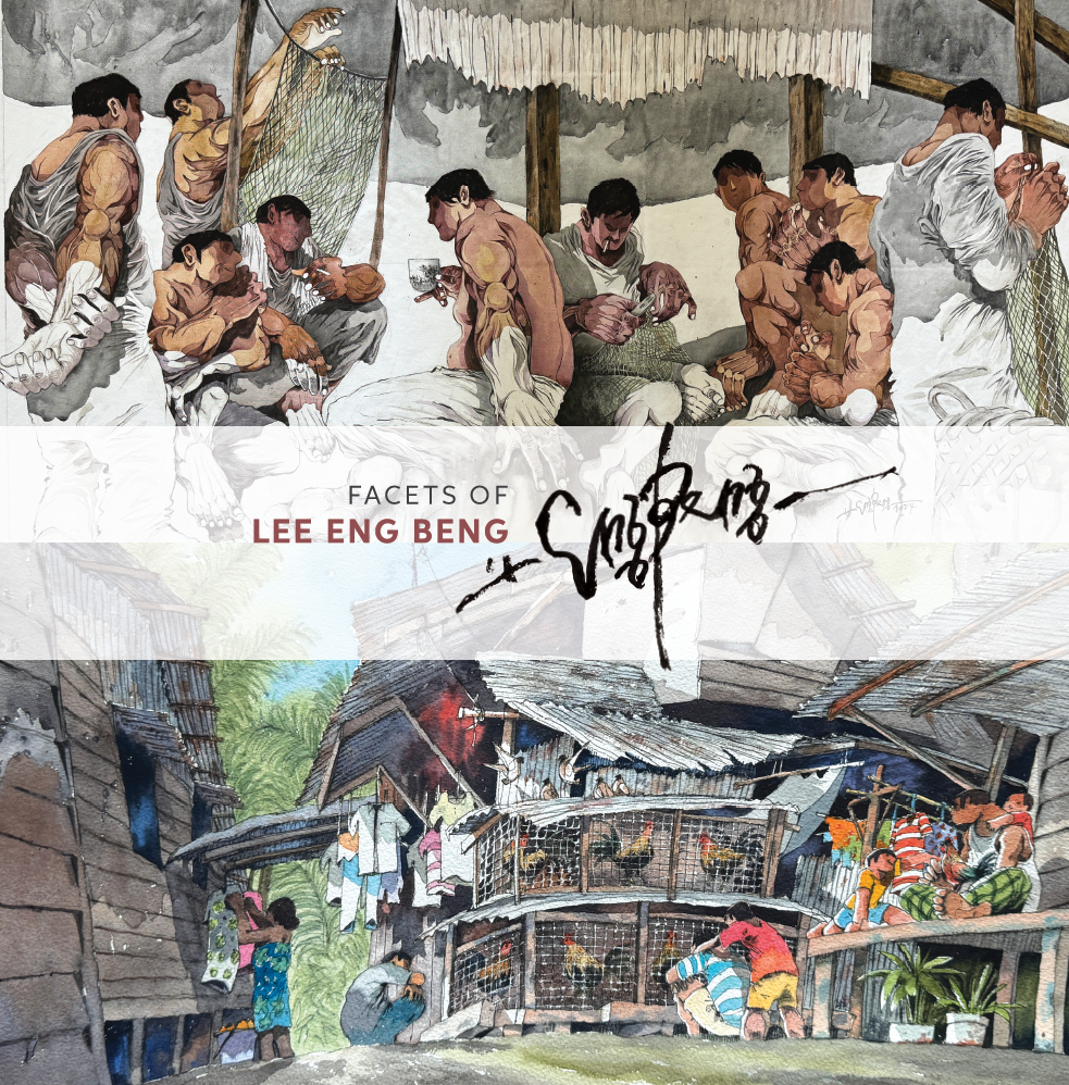 Facets of Lee Eng Beng