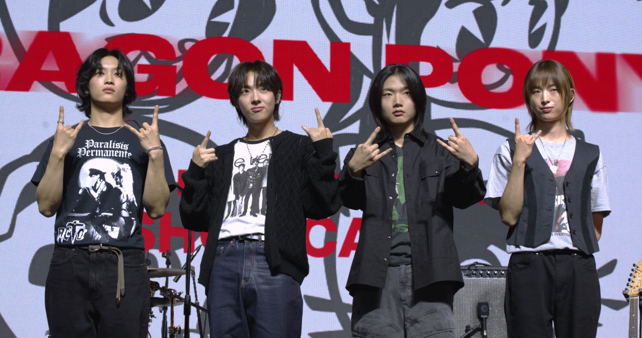 Dragon Pony Confirmed for Japan Debut on June 10 with First EP ‘Run to Run’