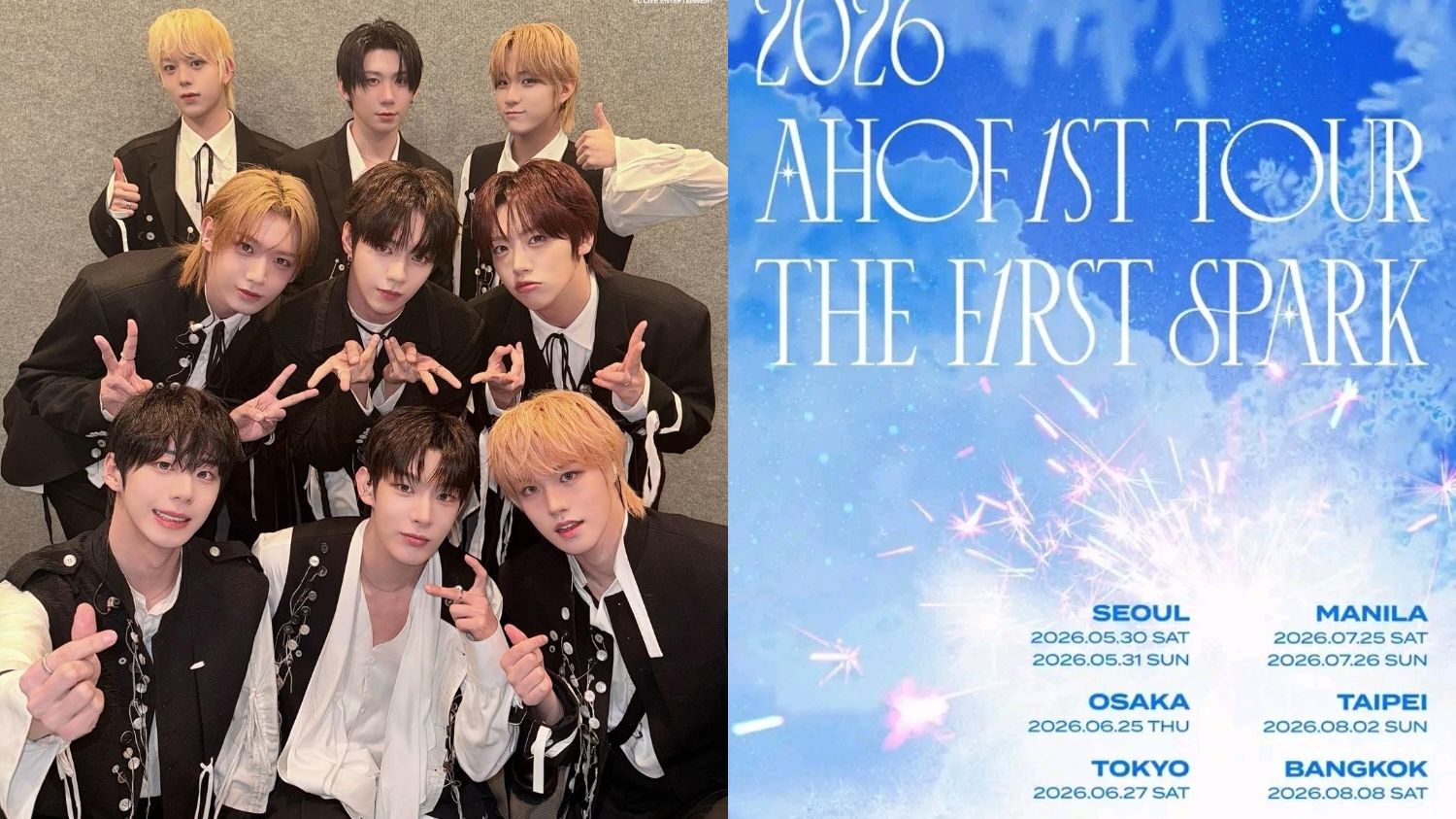 AHOF Announces Massive Debut Tour 'THE FIRST SPARK'