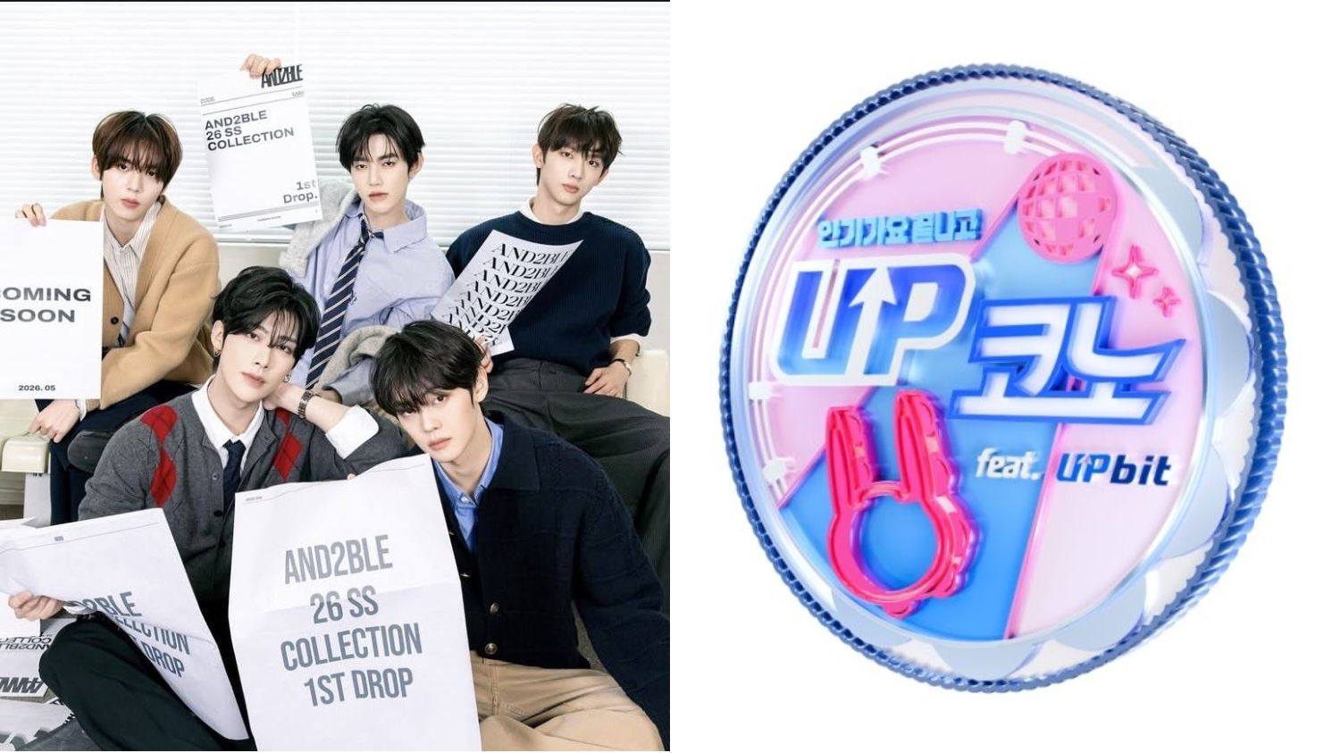 AND2BLE Set for SBS Coin Karaoke Show ‘UP코노’ Before Debut