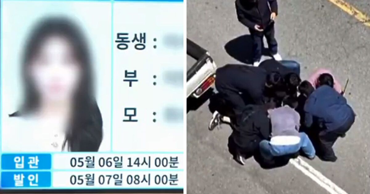 Gwangju Stabbing Tragedy: 24-Year-Old Suspect Arrested After Fatal Attack on Teen Girl and Brave Rescuer