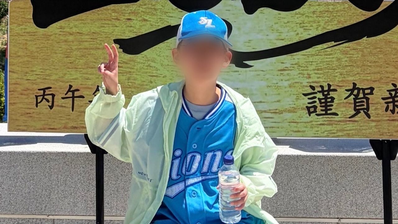 11-Year-Old Boy Found Dead After Solo Hike in Juwangsan National Park