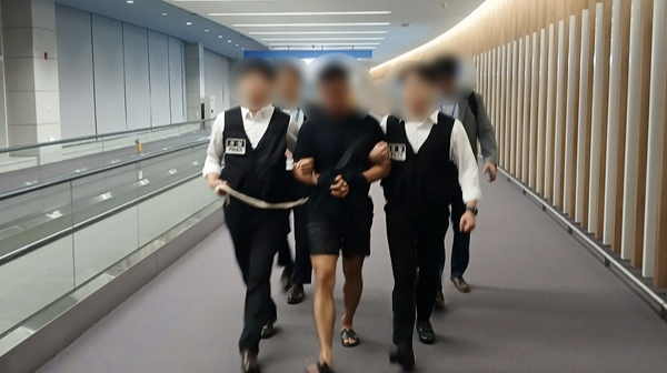 Chinese Hacker Extradited to Korea in Major Cybercrime Bust Targeting BTS Jungkook