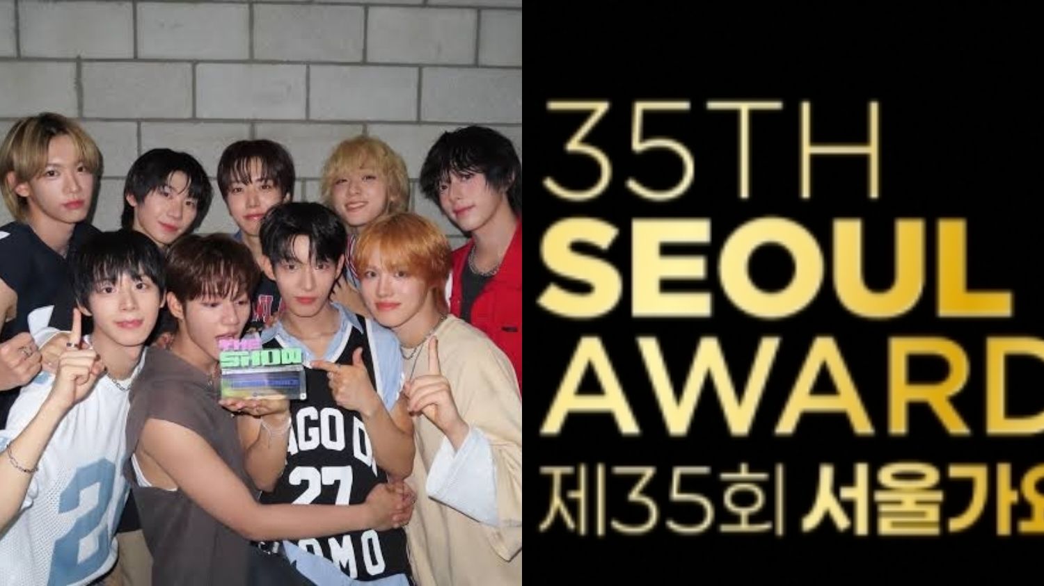 AHOF Confirmed for 35th Seoul Music Awards, Set to Share Spotlight with K‑Pop Heavyweights