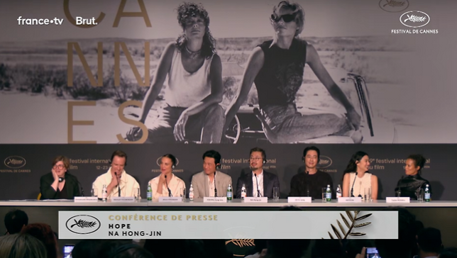 “I Don’t Know Who the Other People Are”: Cannes Reporter’s Dismissive Jab at Korean Stars Sparks Backlash