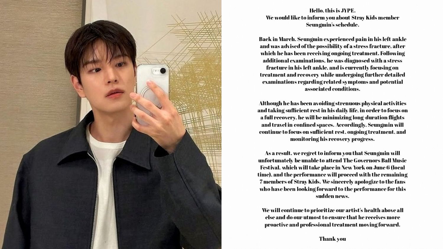 Stray Kids Member Seungmin to Miss Governors Ball Amid Ankle Fracture Recovery
