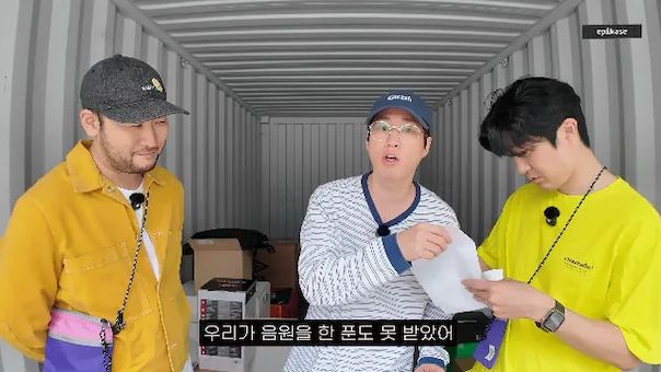 Tablo of Epik High Airs Frustrations Over Unpaid Royalties from Early Career Hit 'Fly'