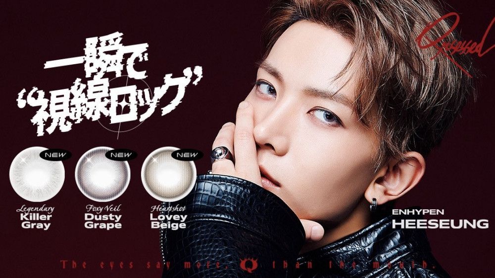 ENHYPEN's Lee Heeseung Named First Male Solo Ambassador for Qrsessed Contact Lenses