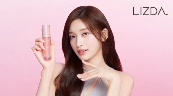 IVE's Leeseo Shines as New Muse for Beauty Brand Lizda