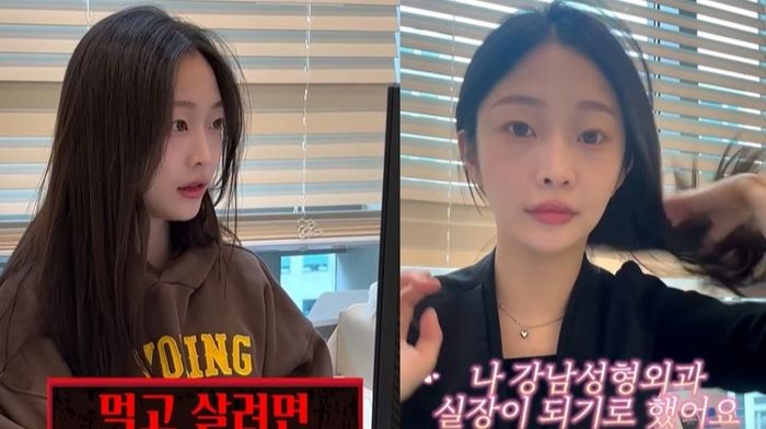 Former Pristin Jung Eunwoo Embraces New Chapter After K-Pop Spotlight