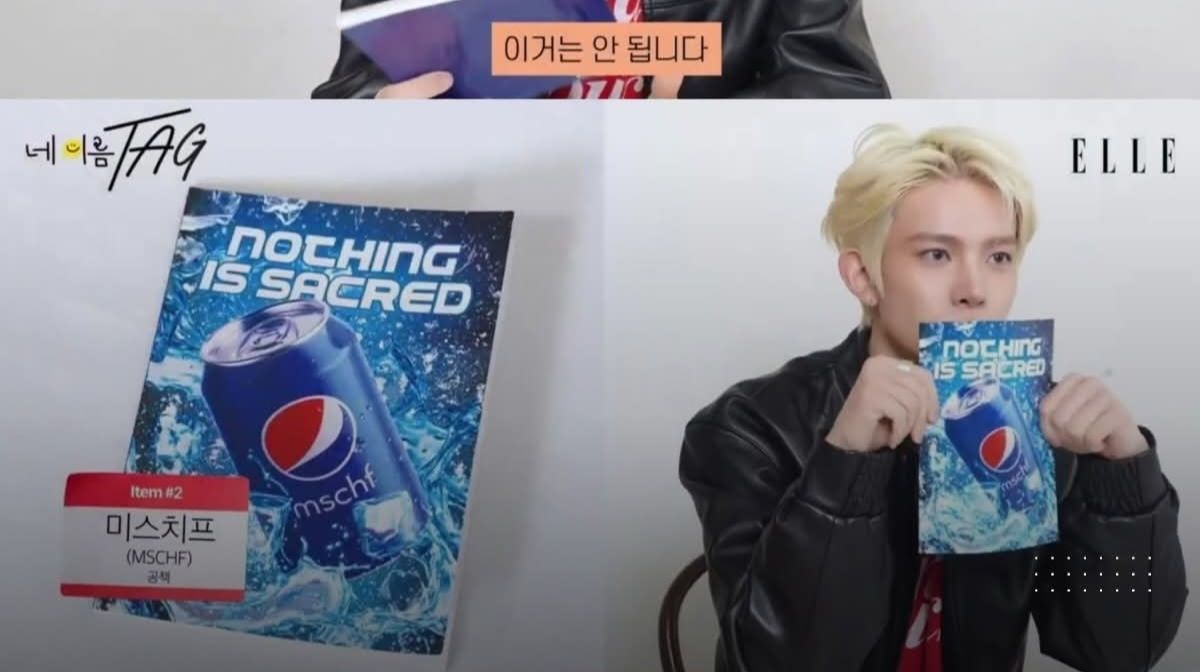EVAN (Heeseung) Teases Intimate Glimpse into Upcoming Album Through Handwritten Notebook