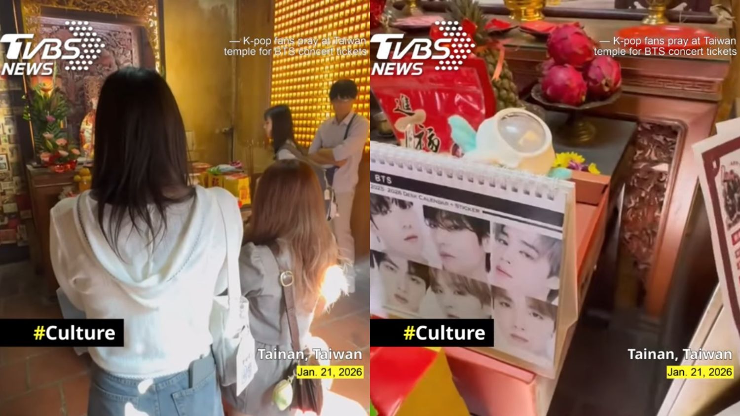 Taiwanese ARMY Takes Devotion to New Heights: Praying at Ancient Temples for BTS Concert Tickets