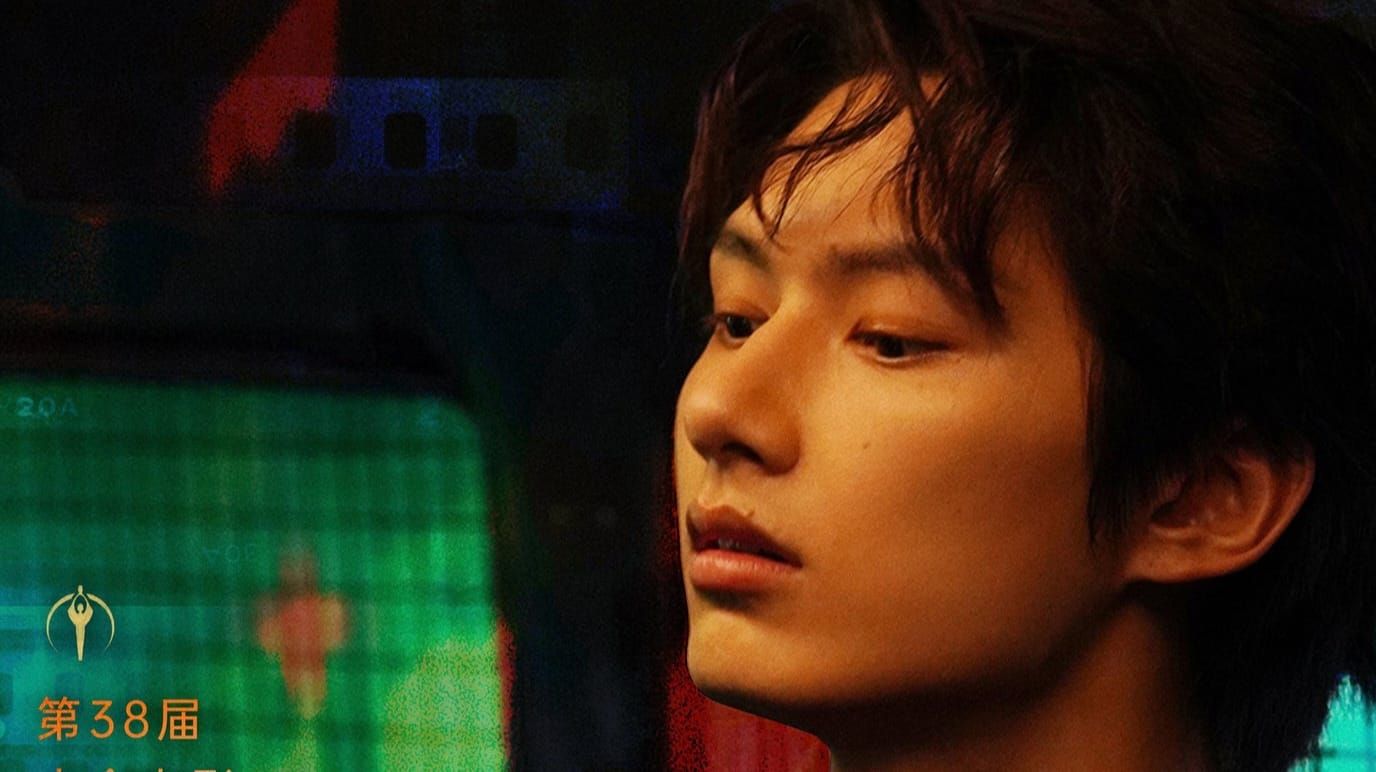 SEVENTEEN Jun Makes Waves with Best Supporting Actor Nod at the 38th Hundred Flowers Awards