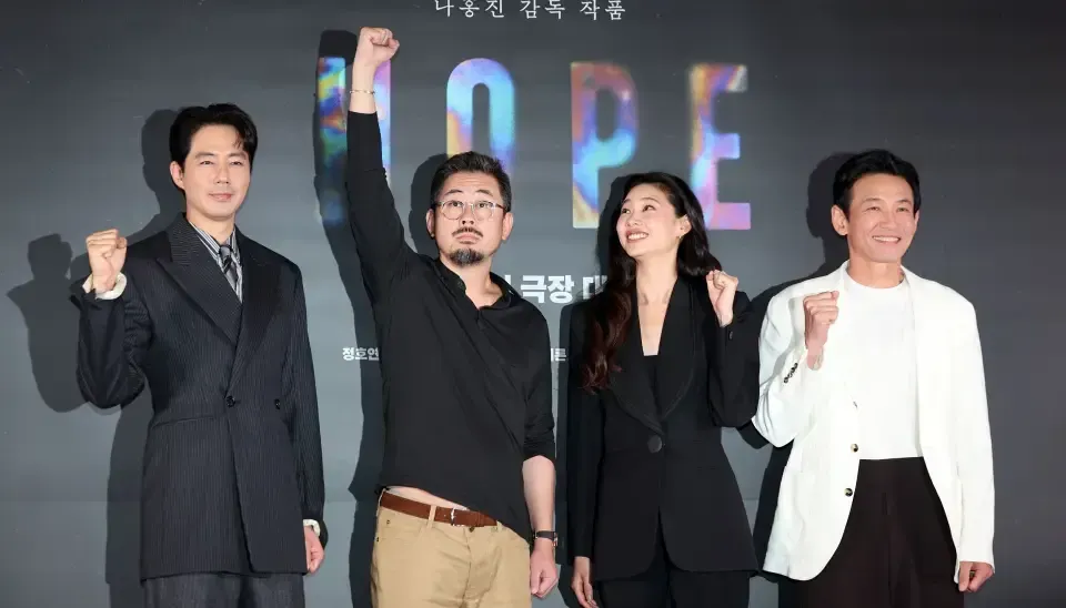 Na Hong Jin's Hope hits 1,003,960 admissions in 3 days, fastest 2026 box office start