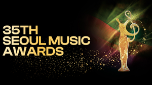 Seoul Music Awards Kicks Off 35th Edition with Fresh Lineup and Veteran Host