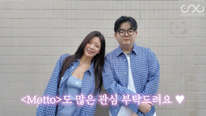 ITZY's Lia Shares Heartwarming First Glimpse of Lookalike Younger Brother in New YouTube Video