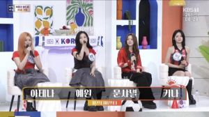 FIFTY FIFTY Lights Up Friday Mornings with 'Genie Magic' on KBS 'Morning Yard'