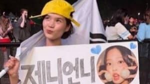 YouTuber Potato Turtle (Song Ji-yoon) apologizes after unannounced visit to YG Entertainment HQ linked to Jennie