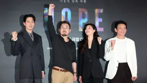 Na Hong Jin's Hope hits 1,003,960 admissions in 3 days, fastest 2026 box office start
