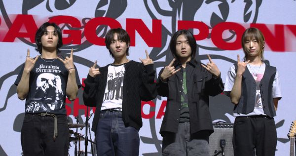Dragon Pony Confirmed for Japan Debut on June 10 with First EP ‘Run to Run’