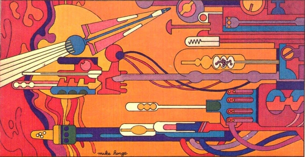 Retro Sci-Fi: GIF Edition