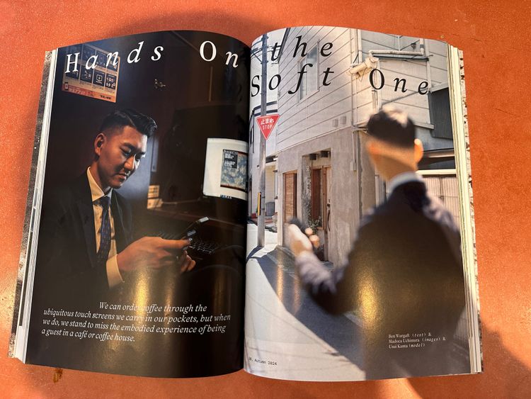 Coffee and Resonance