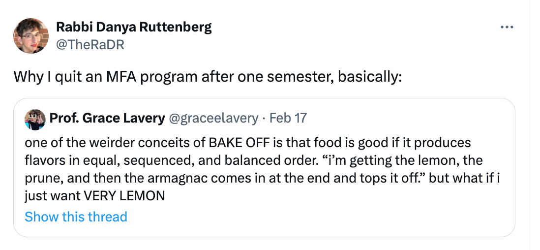 That MFA story