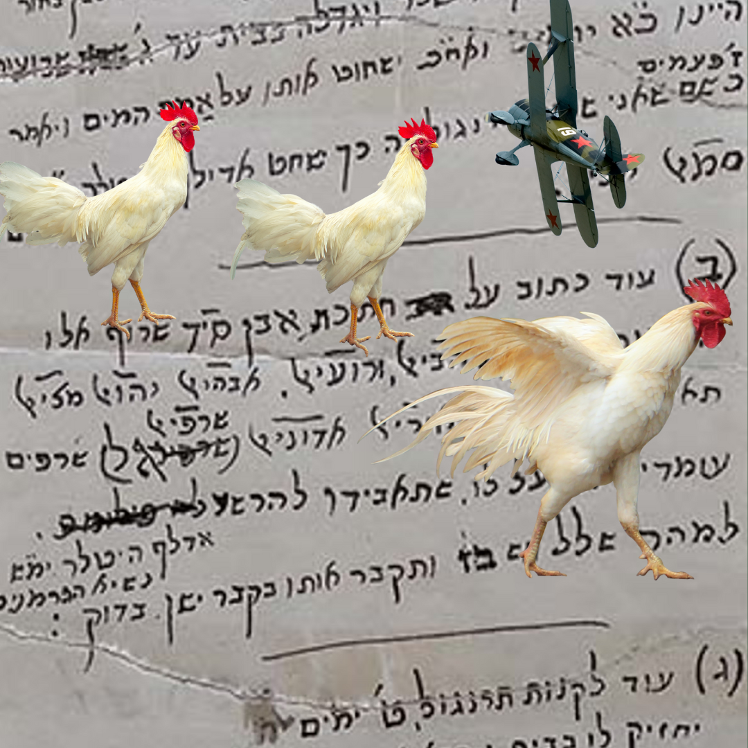 Kabbalah Against Fascism