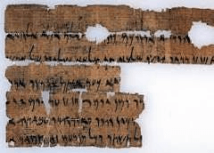 Love and longing in Elephantine