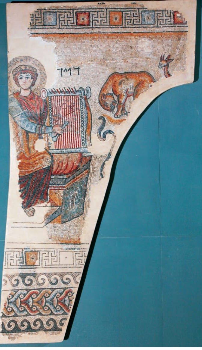 When Torah met Sofia