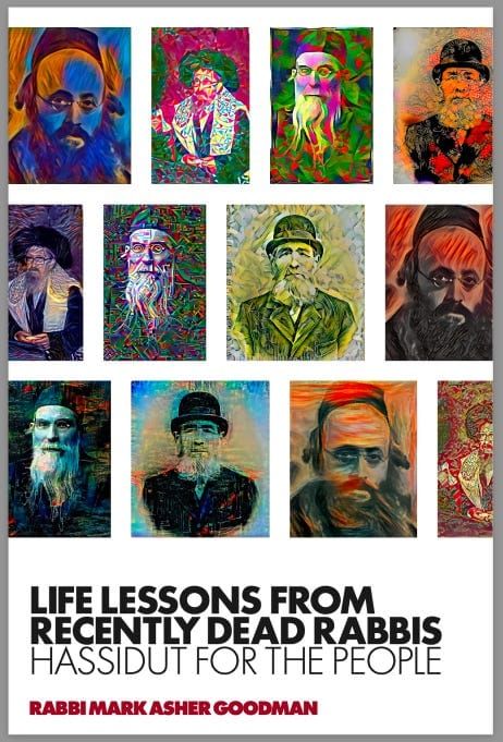 Rebooting "Ask the Rabbi"