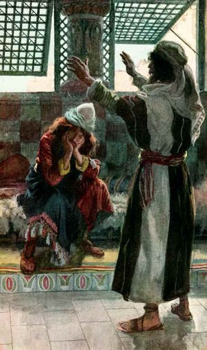Rebuke and Accountability