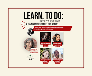 Learn, To Do: A Training Series for This Moment
