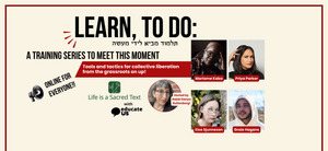 Learn, To Do: A Training Series for This Moment