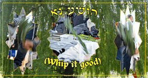 The Wind in the Willows