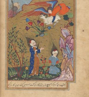 Abraham's Wives and Children?