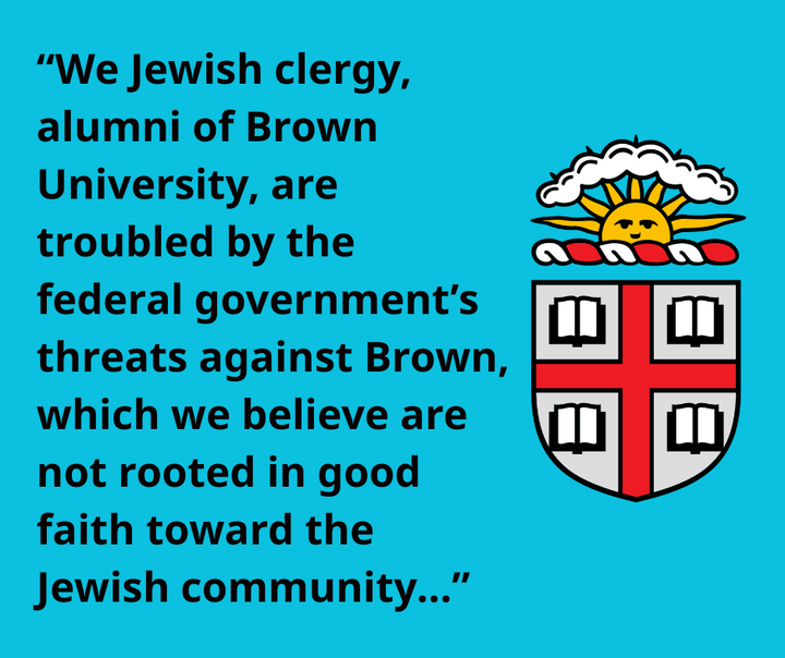Rabbi and Cantor Alums of  Brown Write To the University: