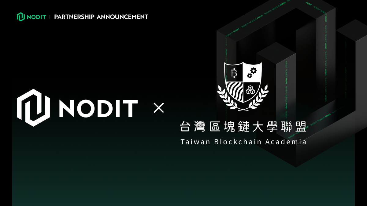 Nodit Partners with Taiwan Blockchain Academia as First Step into the Taiwanese Market